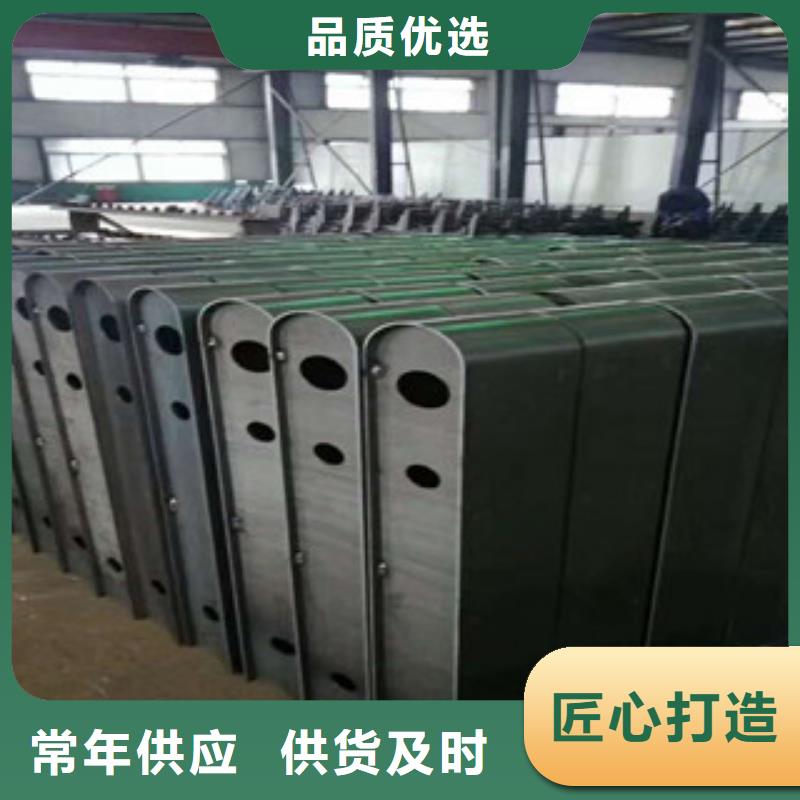 購買防撞欄桿認準聚宜興金屬制品有限公司定制零售批發