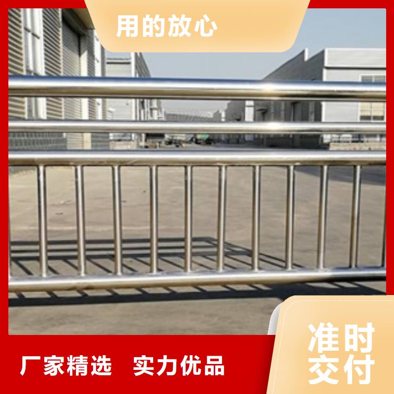 優(yōu)質(zhì)防撞欄桿源頭廠家保質(zhì)保量