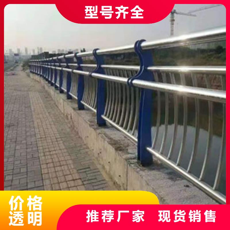 桥梁护栏q235立柱焊接平整