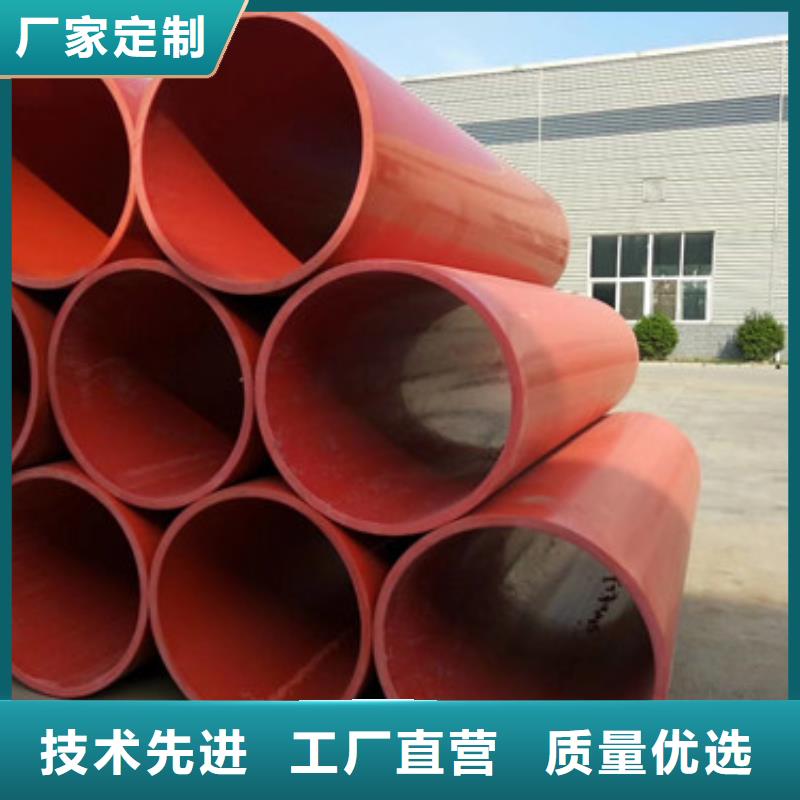 隧道風水管廠家直銷-本地生產廠家品質保障價格合理
