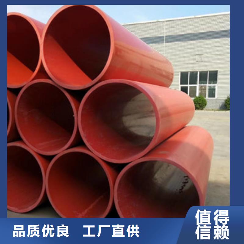 隧道風(fēng)水管供應(yīng)商求多種工藝