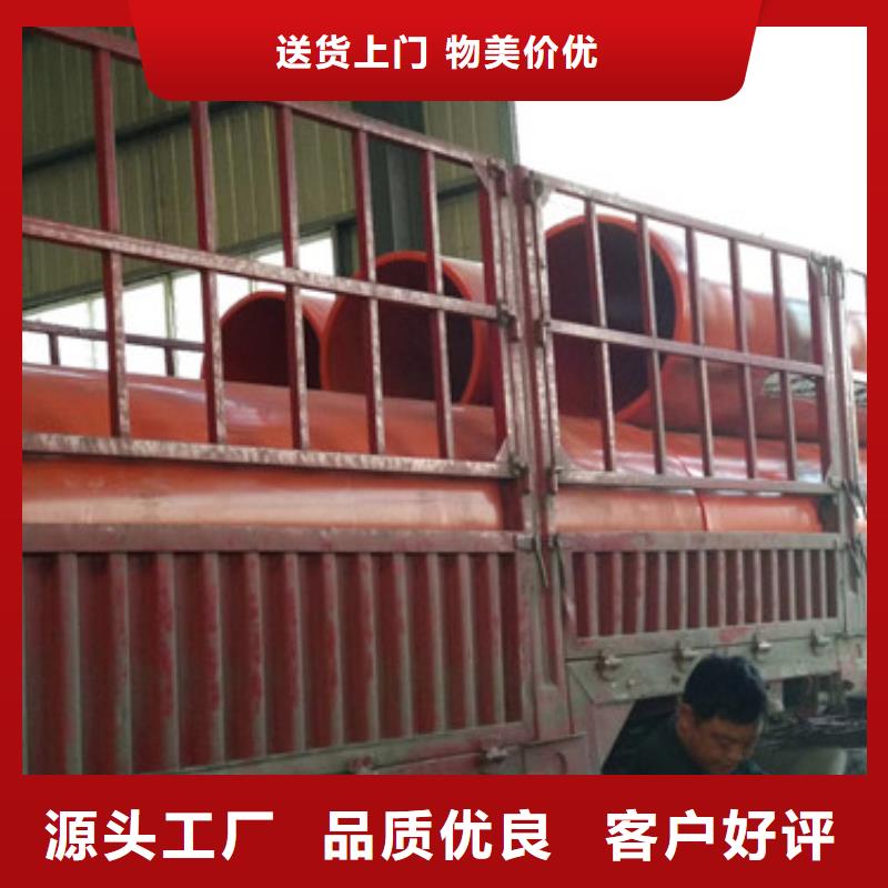 隧道風水管廠商多年實力廠家
