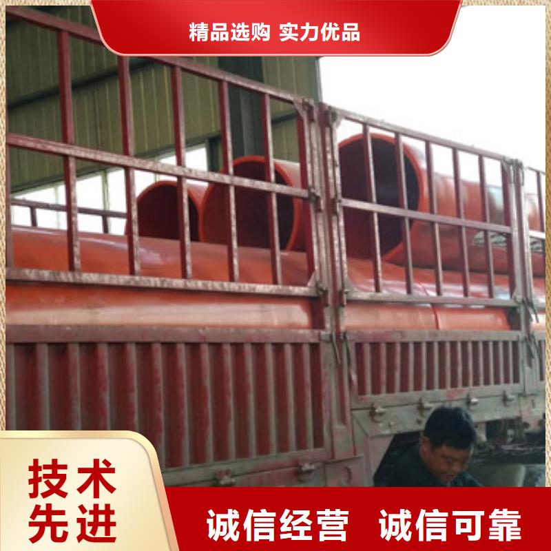 隧道風水管廠家，基地當地廠家