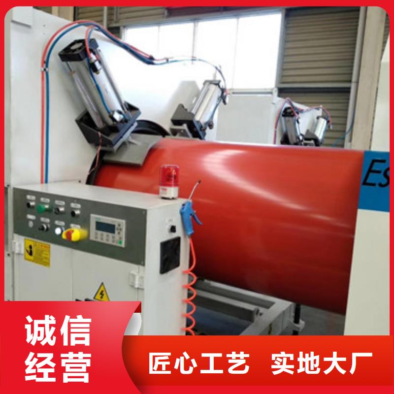 定做隧道風水管的供貨商廠家案例