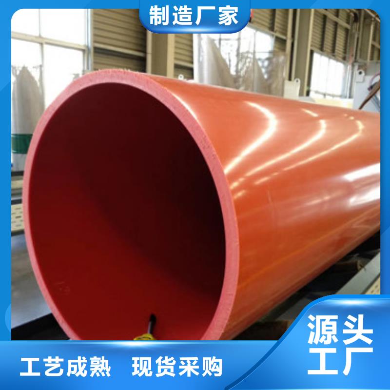 可定制的隧道風(fēng)水管廠家同城品牌