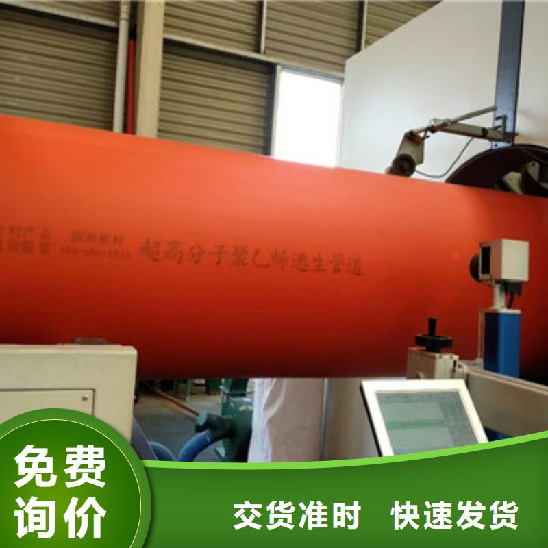 隧道風水管廠家直供商家