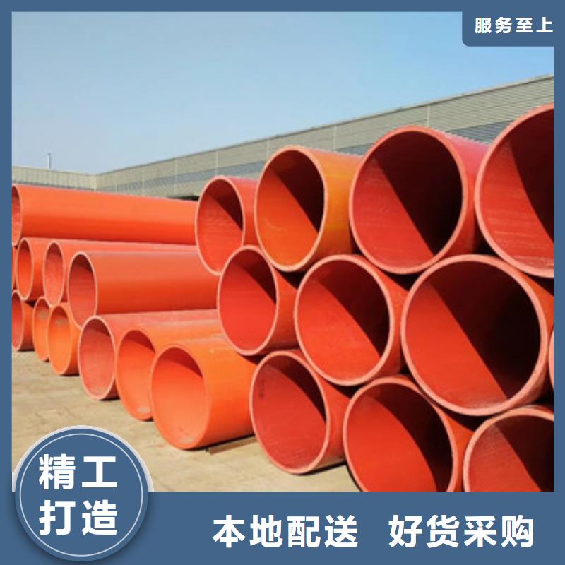 隧道風(fēng)水管、隧道風(fēng)水管生產(chǎn)廠家_大量現(xiàn)貨專注質(zhì)量
