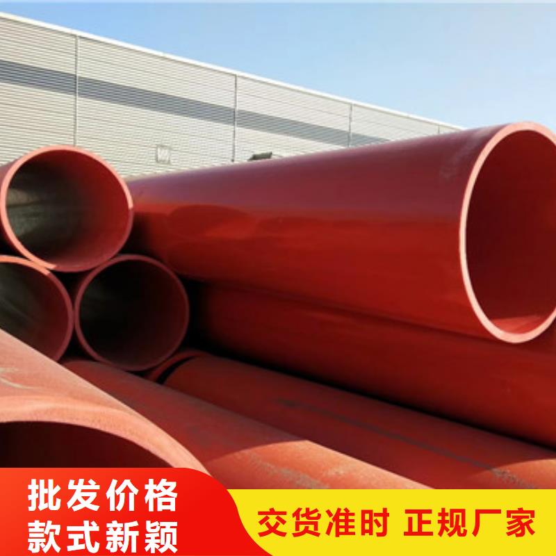 供应隧道风水管现货本地供应商