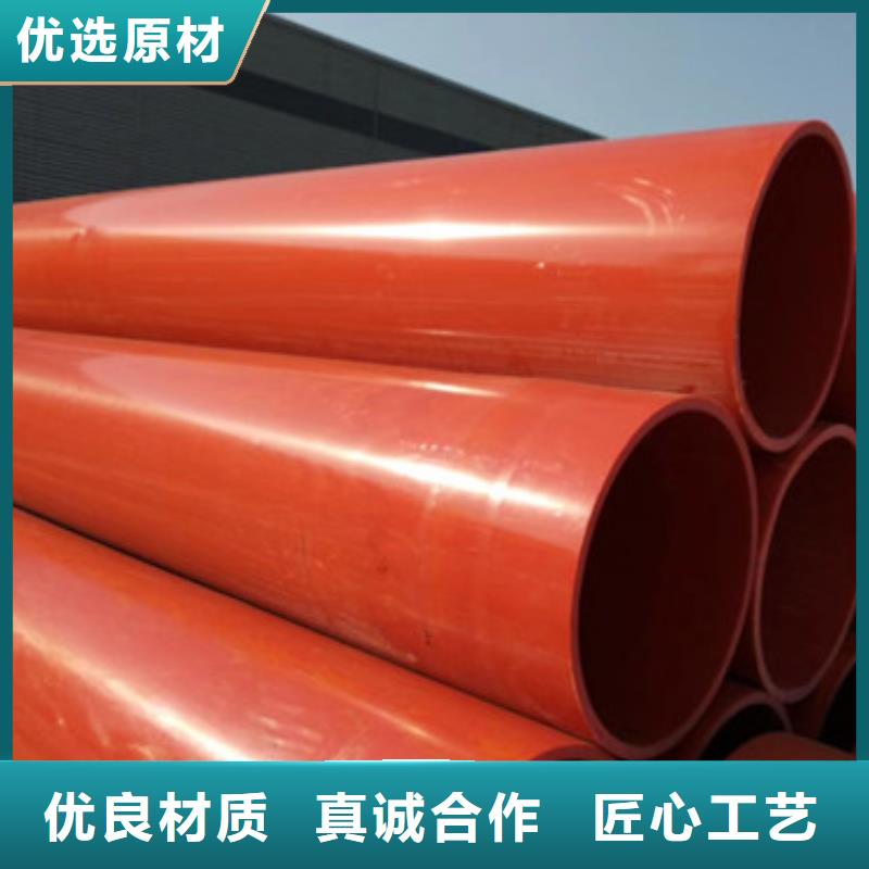 隧道風水管隨時發貨以質量求生存
