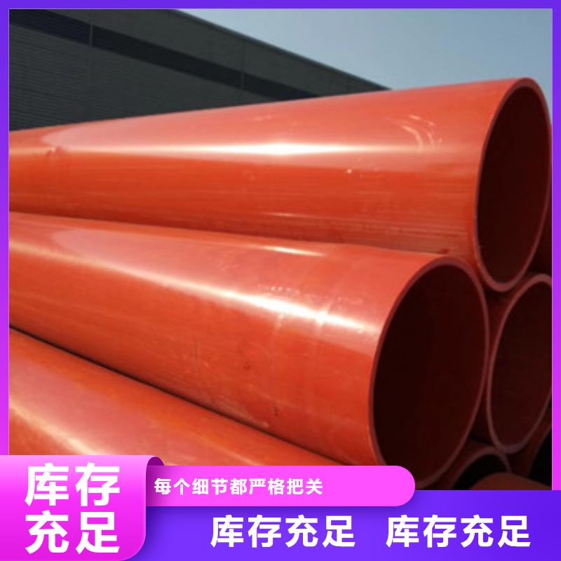 隧道風(fēng)水管現(xiàn)貨供應(yīng)_規(guī)格全多年廠家可靠