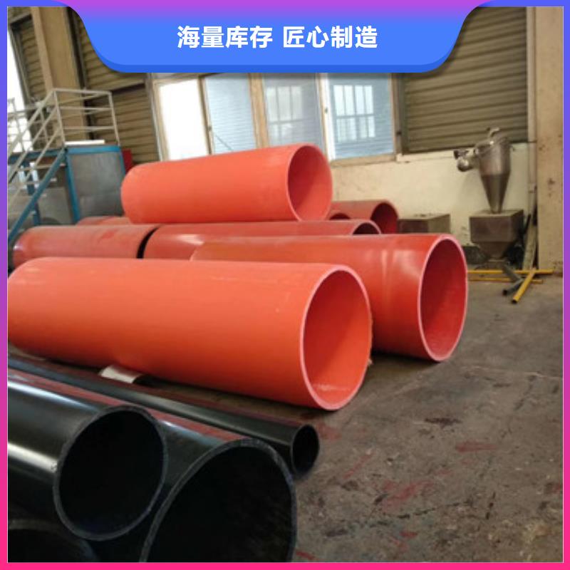 隧道風水管全國包郵同城經銷商