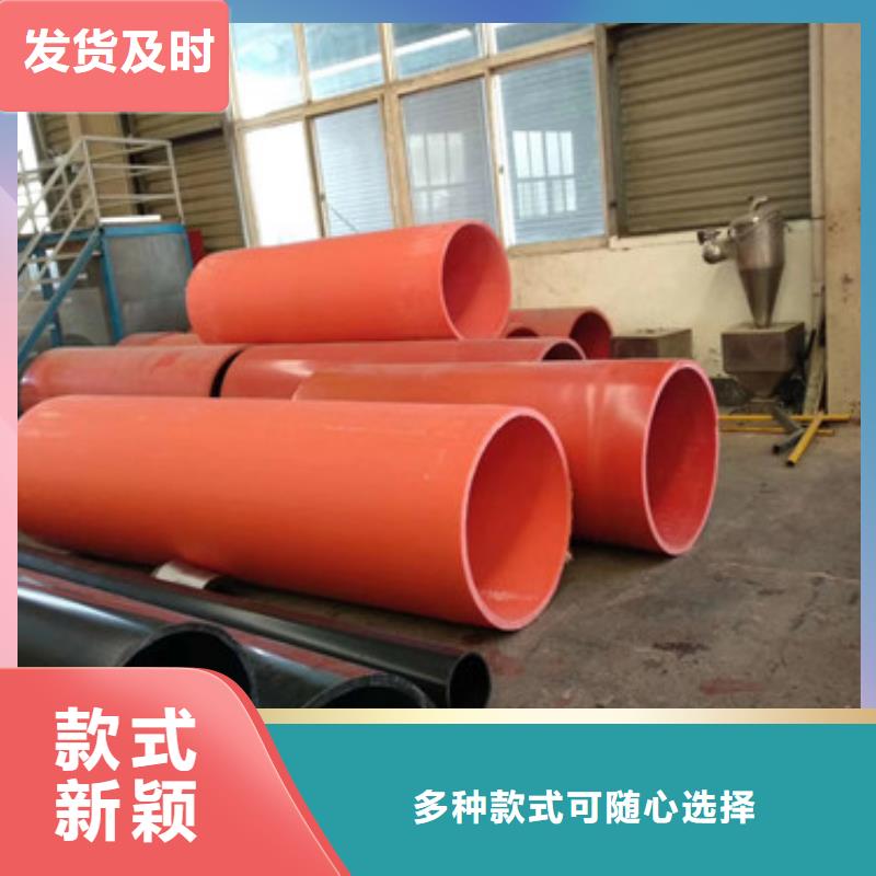 隧道風水管工廠直銷專注質量