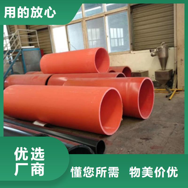 隧道風(fēng)水管的規(guī)格尺寸本地供應(yīng)商