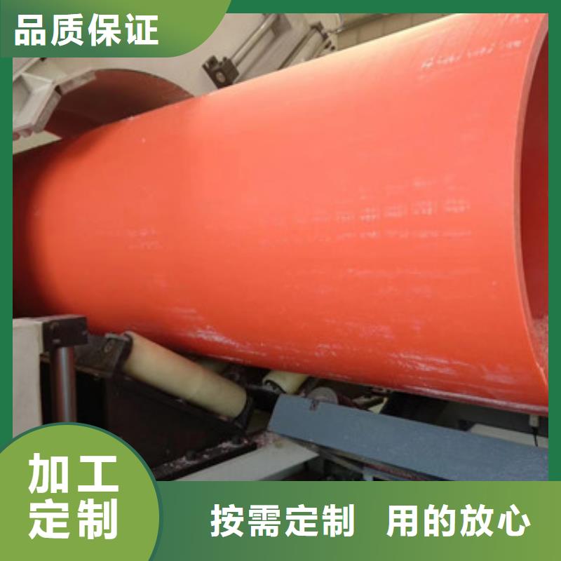 常年供應隧道風水管-放心品質保證實力見證