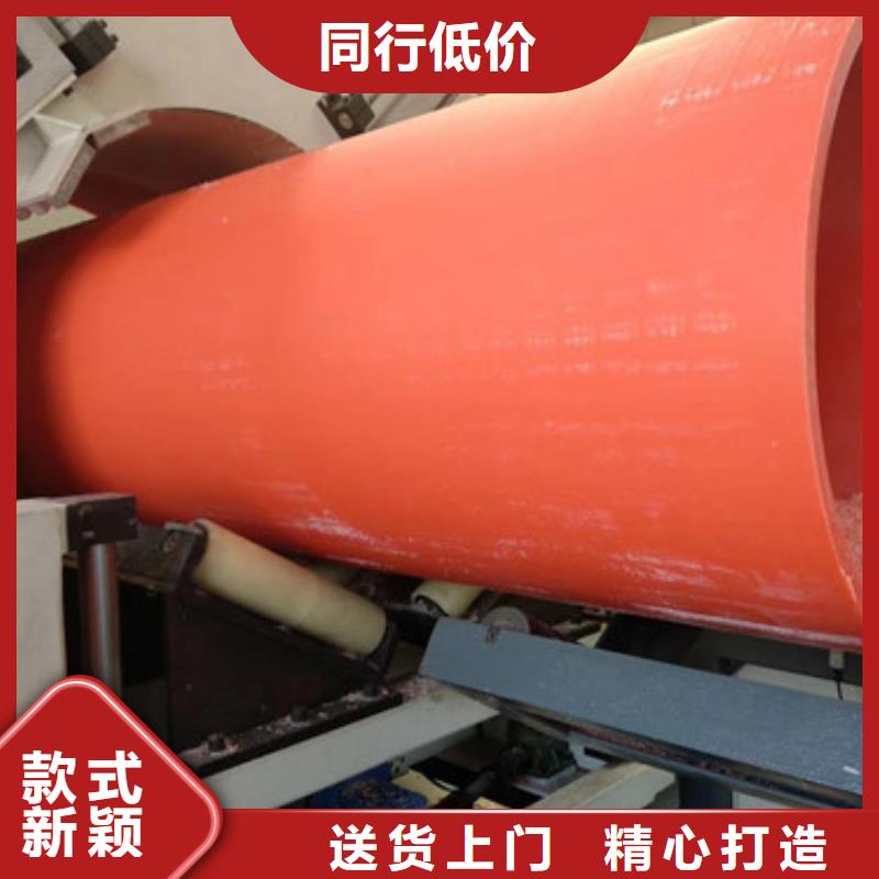 口碑好的隧道風水管生產廠家誠信可靠