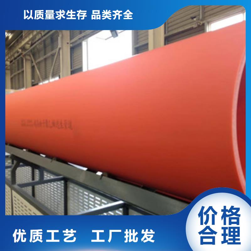 隧道风水管批发厂家价格优惠品质可靠