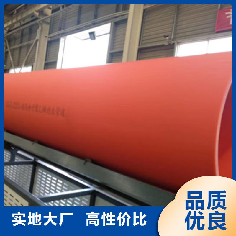 隧道風(fēng)水管暢銷全省工藝成熟