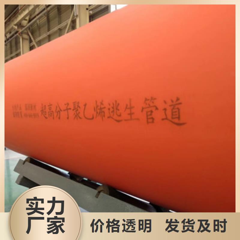 廠家批發(fā)隧道風(fēng)水管_隧道風(fēng)水管本地貨源