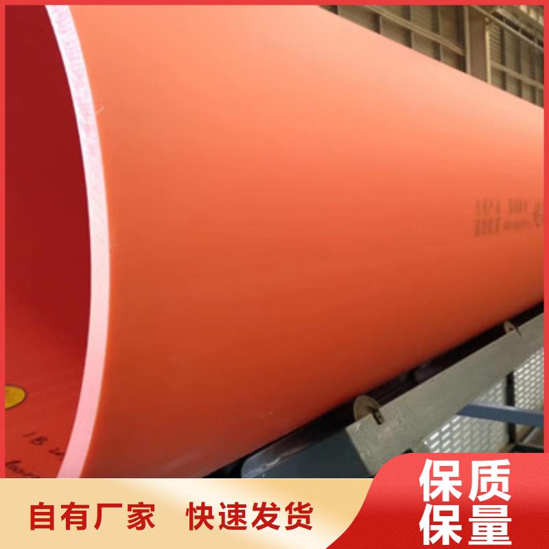 隧道風(fēng)水管老品牌值得信賴品質(zhì)卓越