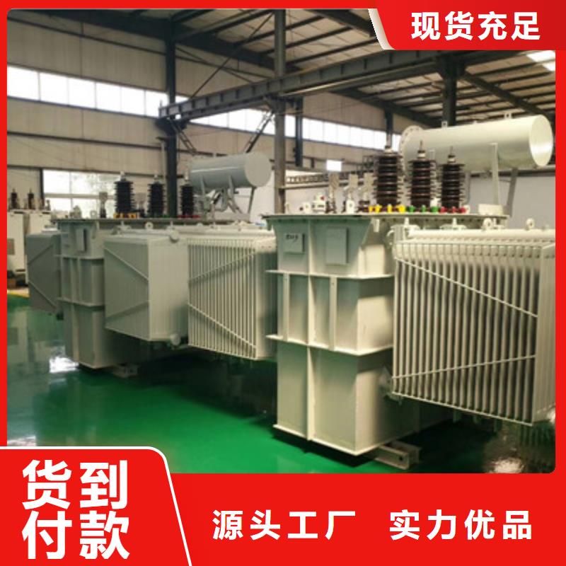 SCB13系列20kv级干式变压器实力厂家三台县