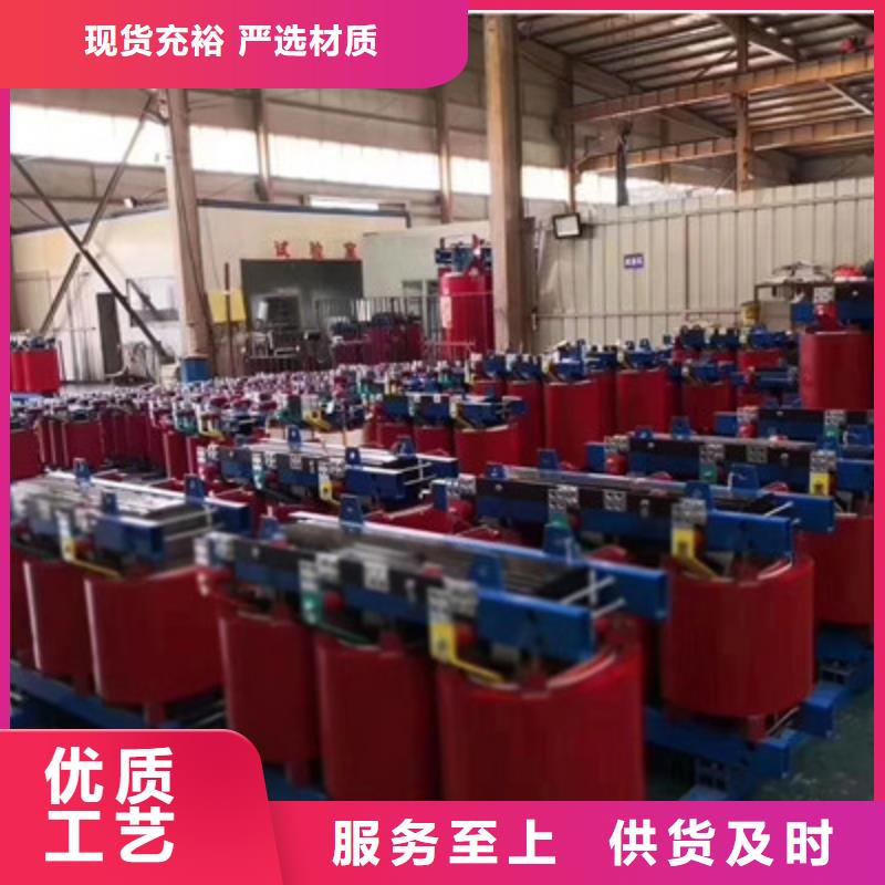 诚信可靠<盈莱>SCB10-400KVA10KV型干式变压器生产厂家