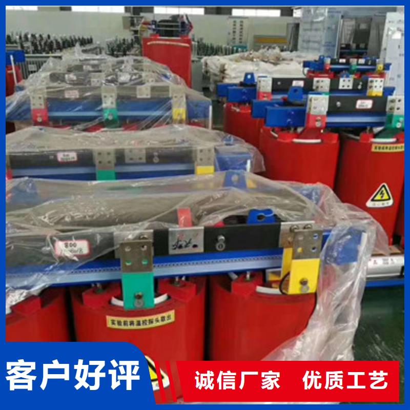 [盈莱]SCB11/SCB13型干式变压器连平县生产厂家