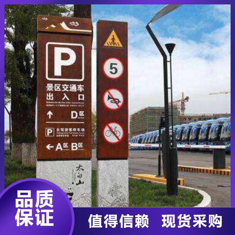 支持定制的打黑生產廠家當地生產商