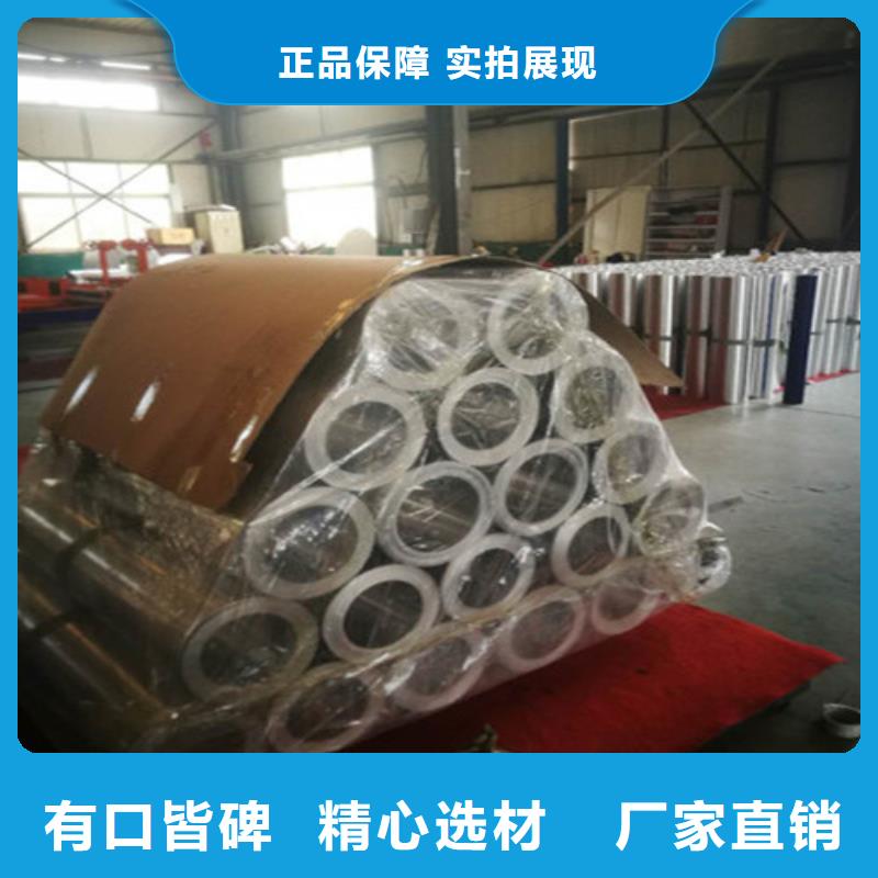 廣受好評(píng)鋁瓦/瓦楞鋁板廠家質(zhì)量安心
