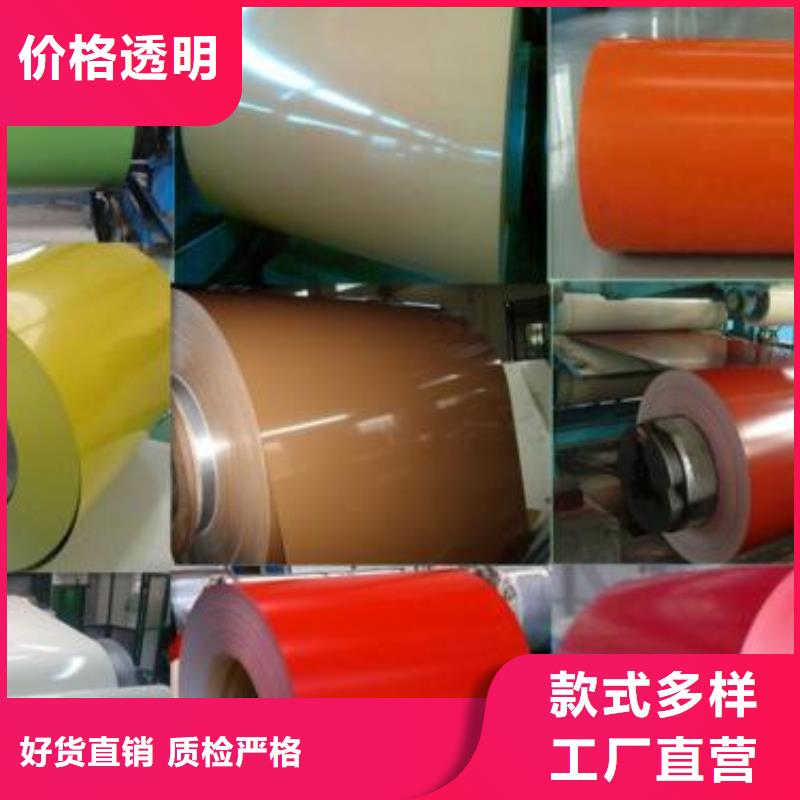 采購鍍鋅鐵皮/白鐵皮必看-圖文介紹同城公司