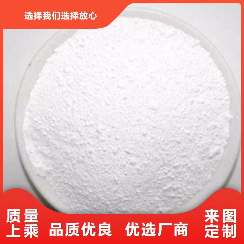硫酸鋇直供全國品牌:本地廠家同城服務商