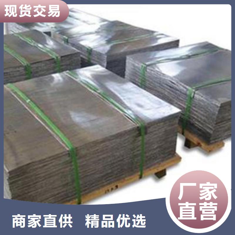 鉛皮廠家-認準世紀恒發金屬制品有限公司當地廠家值得信賴
