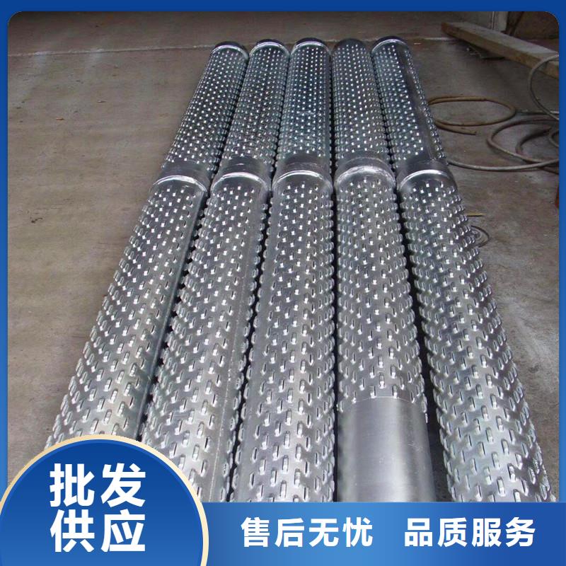 濾水管價格走勢同城生產廠家