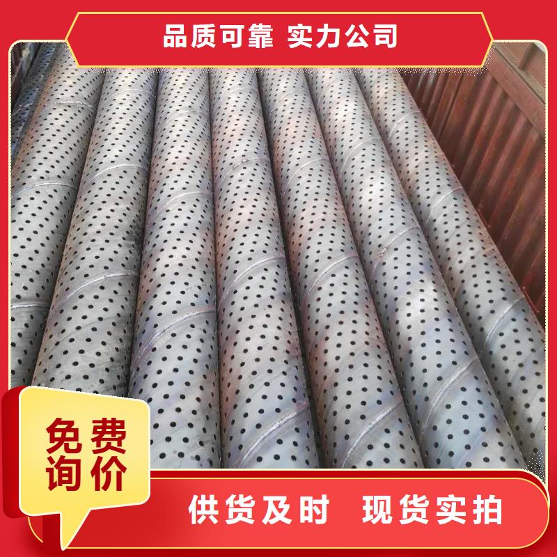 濾水管優質供貨商廠家品控嚴格