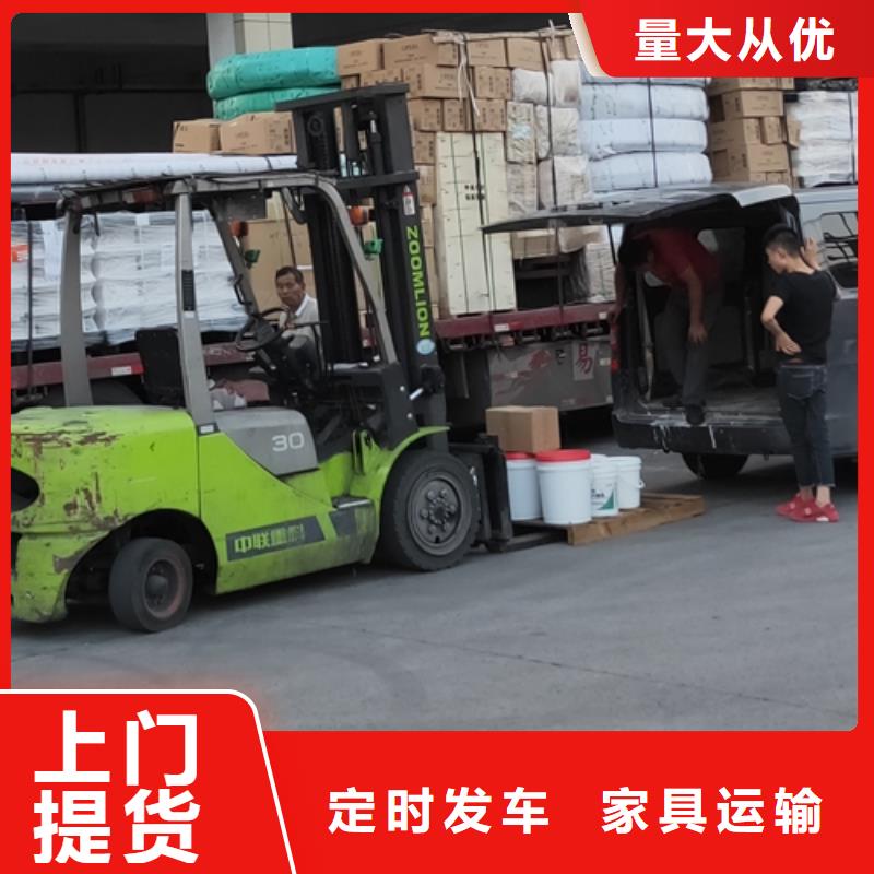 通江重信譽(yù)物流1廠家直銷