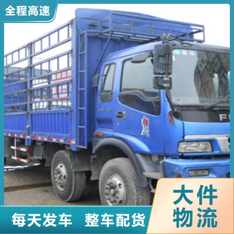 永濟運輸質量優(yōu)良