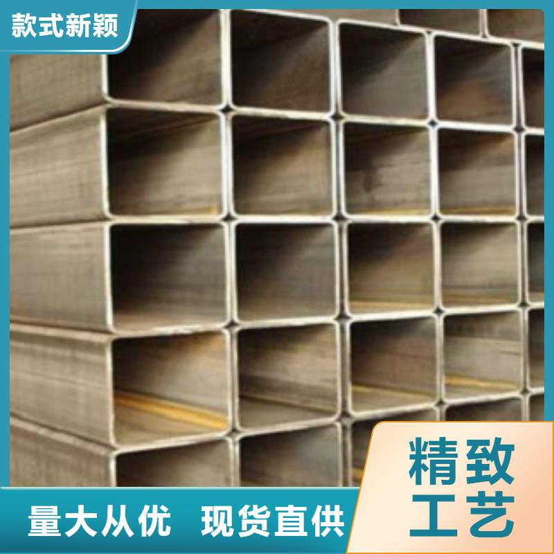 方管公司歡迎您精益求精
