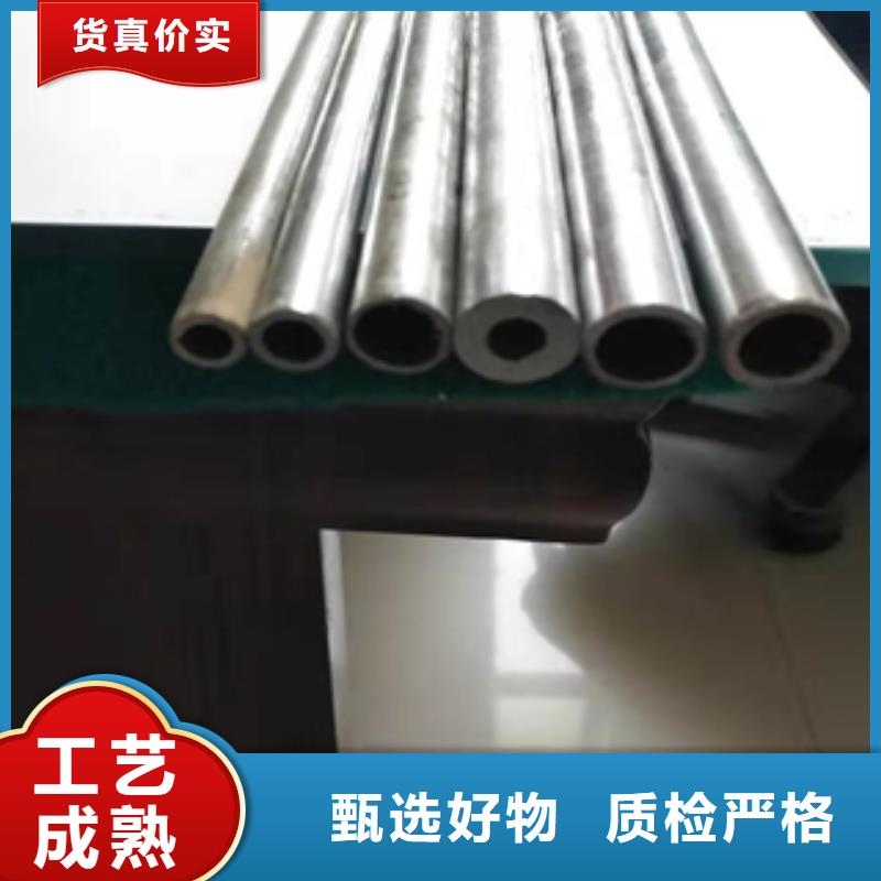 供应镀锌管_诚信厂家型号齐全