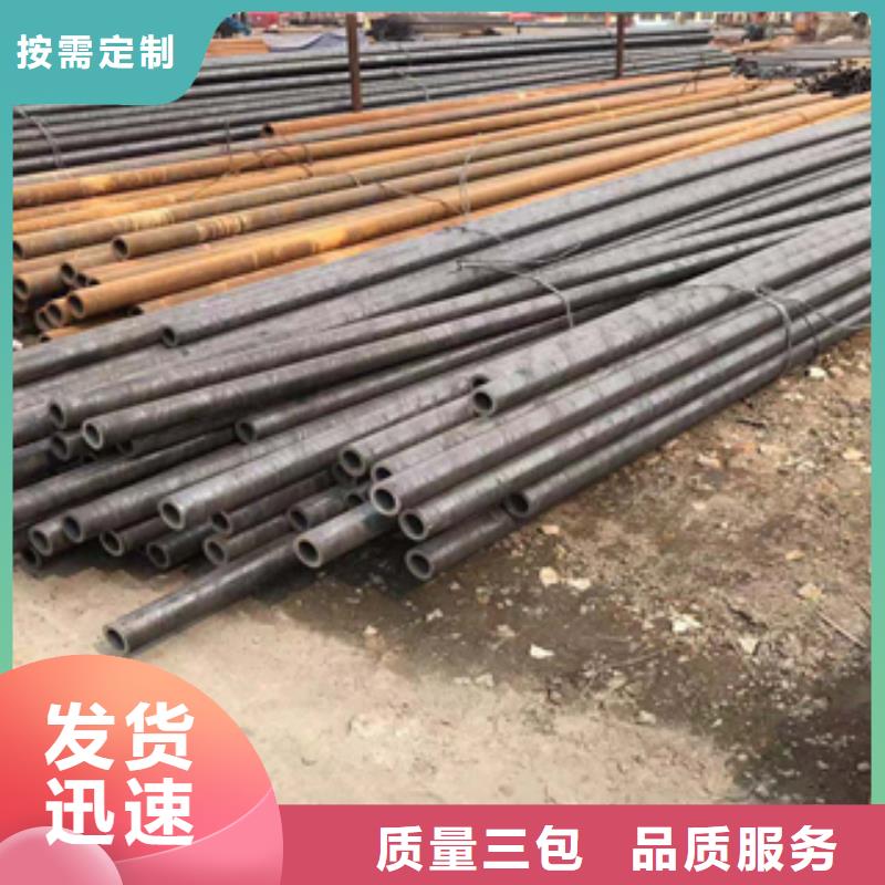 值得信賴的鍍鋅管批發商生產廠家