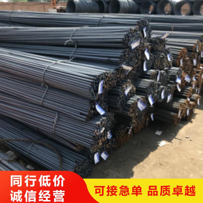 圓鋼螺紋鋼盤螺廠家直銷-型號齊全售后無憂