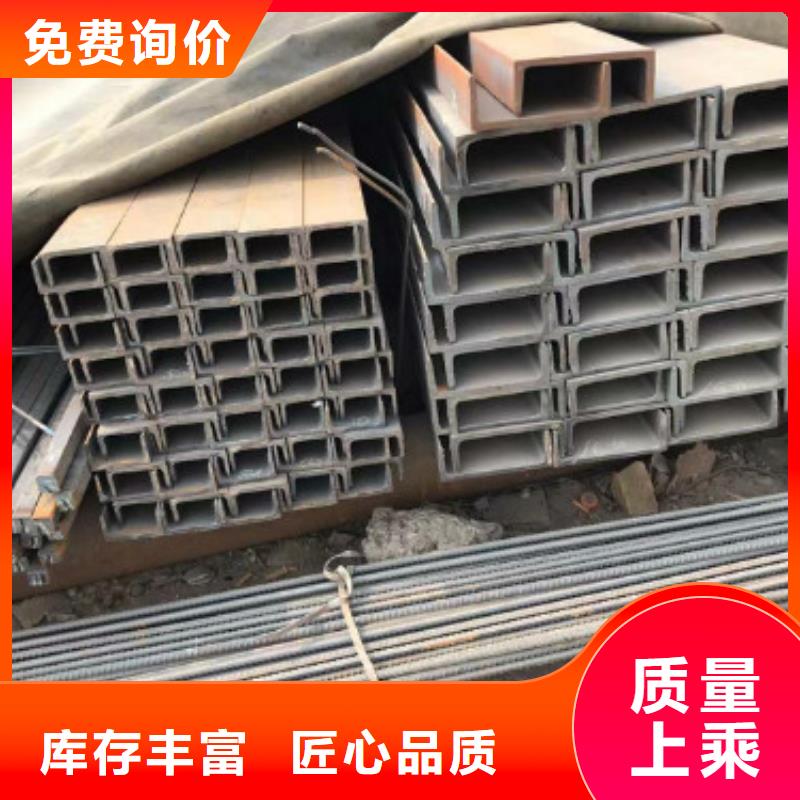 工角槽供應廠家支持定制加工