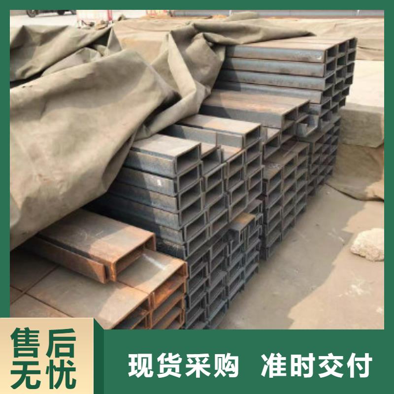 工角槽-質量保證甄選好廠家