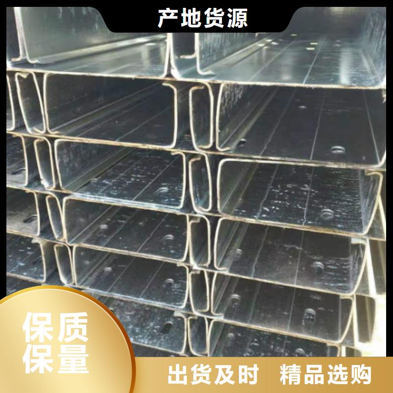 专业销售工角槽-全国配送型号全价格低