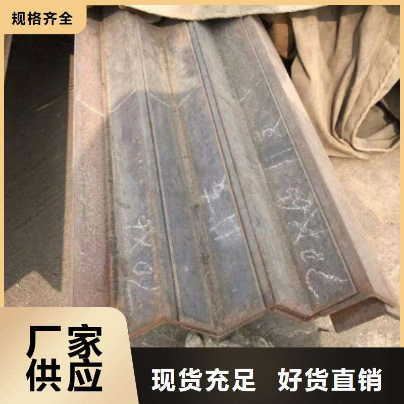發貨及時的工角槽基地交貨準時