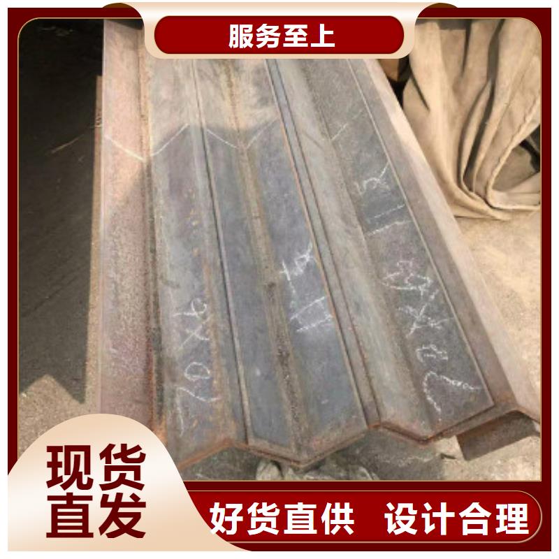 工角槽-可在線咨詢現(xiàn)貨采購(gòu)