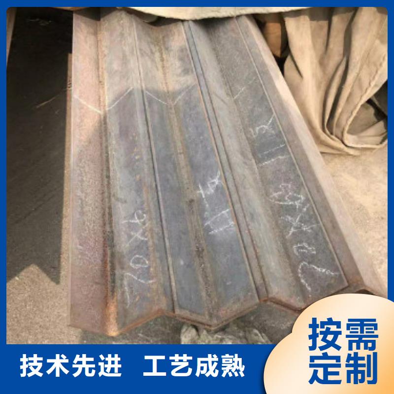 工角槽生產(chǎn)商歡迎來電咨詢