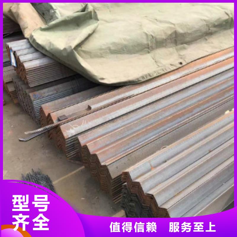 做工角槽的厂家品质信得过