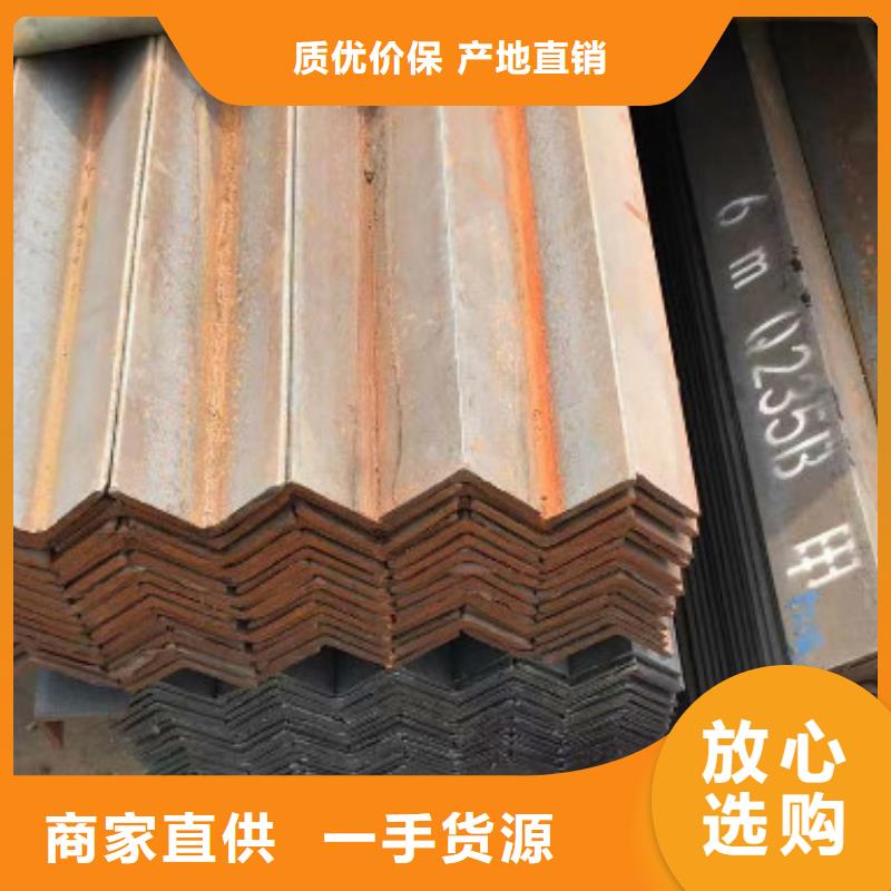 工角槽廠家-質量為本