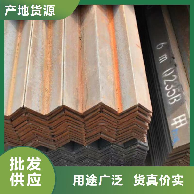 工角槽廠家-性價比高好產品有口碑