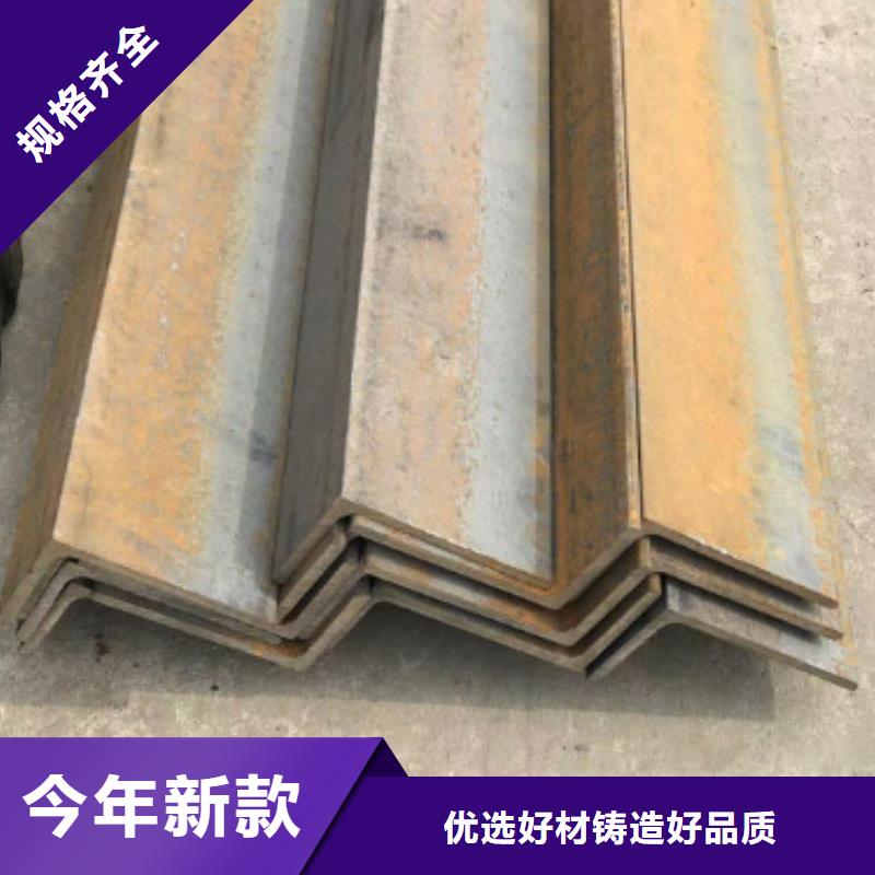 優質工角槽的銷售廠家真材實料誠信經營
