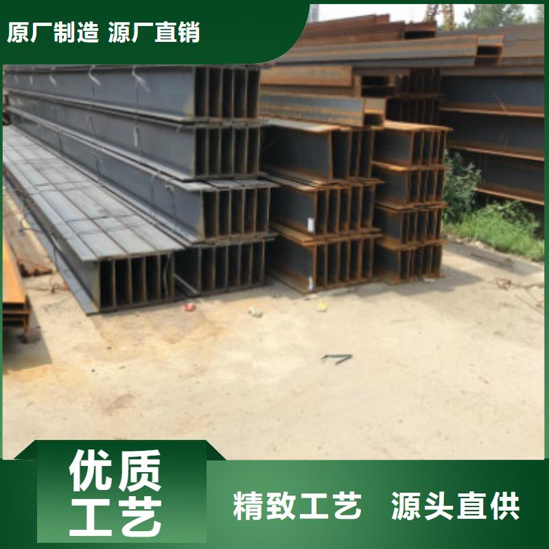 歡迎選購##工角槽廠家細節展示